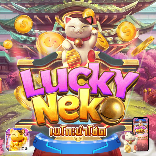 lucky neko joker1bet